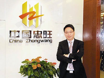 德赢·(VWIN)官方网站-AC米兰官方相助同伴
