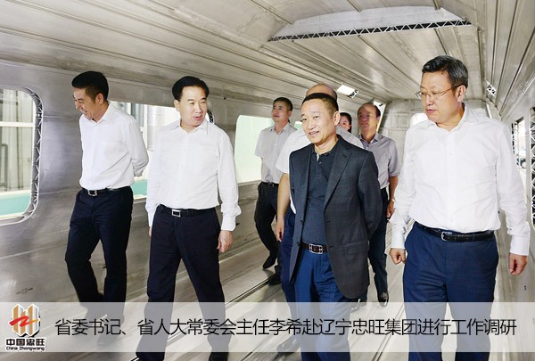 德赢·(VWIN)官方网站-AC米兰官方相助同伴