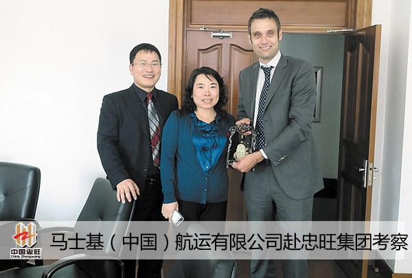德赢·(VWIN)官方网站-AC米兰官方相助同伴