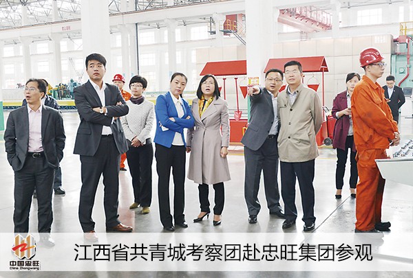 德赢·(VWIN)官方网站-AC米兰官方相助同伴