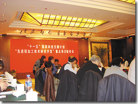 德赢·(VWIN)官方网站-AC米兰官方相助同伴