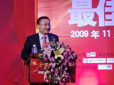 德赢·(VWIN)官方网站-AC米兰官方相助同伴